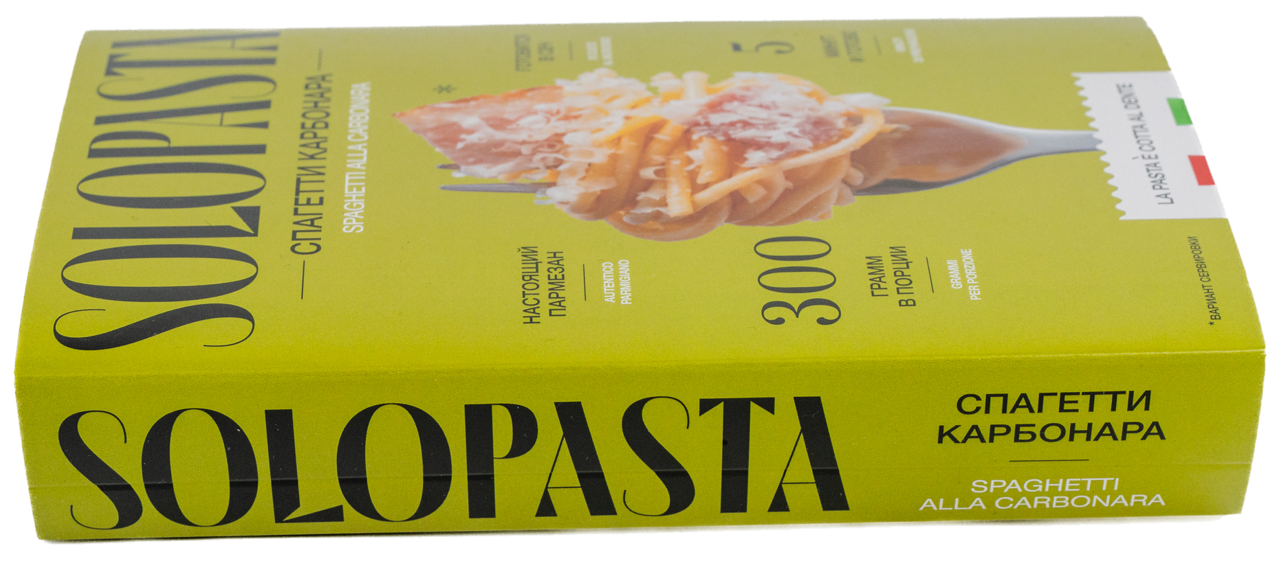 Торец ультратонкого лотка SoloPasta 36 мм